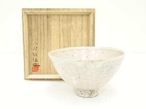 萩焼　松唐山造　茶碗（共箱）
